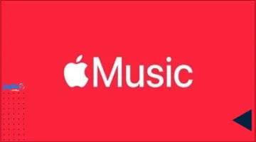 3 أشهر مجانية.. Apple تتيح اشتراكًا مجانيًا لمستخدمي خطة الموسيقى العائلية الجدد